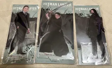 아라키 히로후미 아라키 히로후미 HITMANLAWYER 아크릴 스탠드