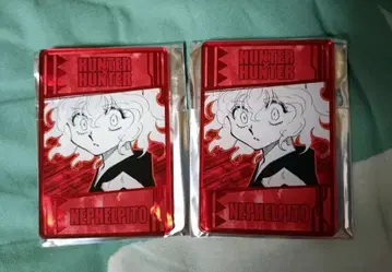 HUNTER x HUNTER 염능력 카드 컬렉션 피토