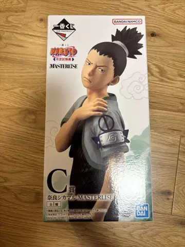 NARUTO 제일복권 C상 나라 시카마루 피규어