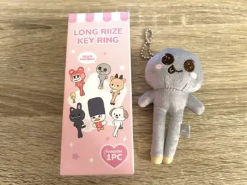 RIIZE POPUP 발길이 롱 키링 은석