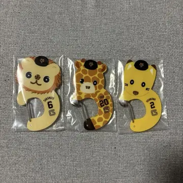 자이언츠 애니마이 복권 D상 3세트