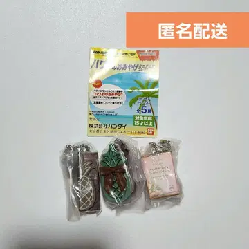 [ 새상품 ] 하와이 기념품 미니어처 컬렉션 3종 세트 가챠