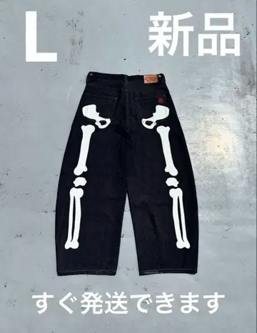 9090 Bone Rigid 데님 Pants 데님