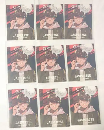 CR 재스퍼 ZONE 스티커