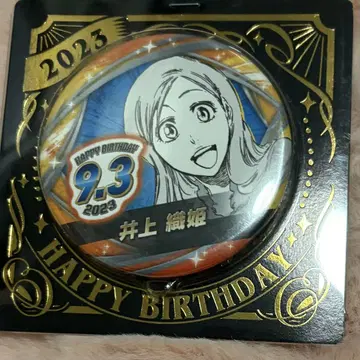 이노우에 오리히메 생일 캔뱃지 2023