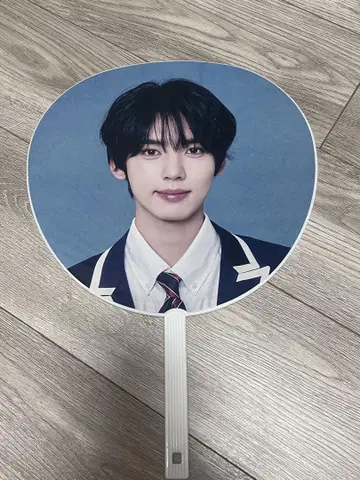 HAN YUJIN 부채 ZEROBASONE