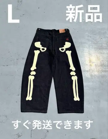 9090 Bone Rigid 데님 Pants 데님