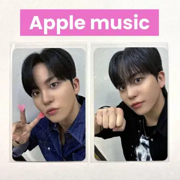 ATEEZ Applemusic 종호 트레이딩 카드 매장 특전