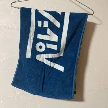 페르시카리아 로고 타월