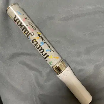 TravisJapan 프레젠또 응원봉