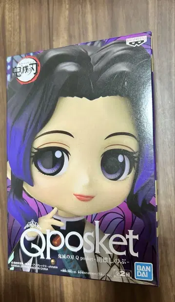 Qposket 코쵸우 시노부 피규어