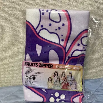 후르츠 지퍼 gigo 타월 나카가와 루카