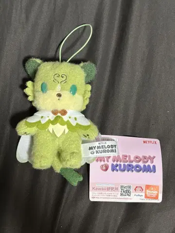 My Melody&Kuromi 마스코트 피스타치오 프라이즈