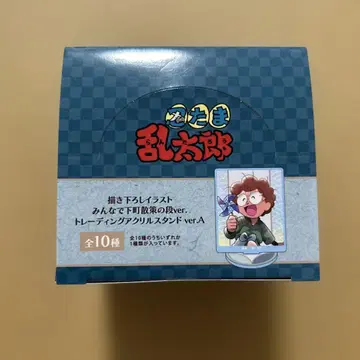 다 같이 시타마치 산책 아크릴 스탠드 A