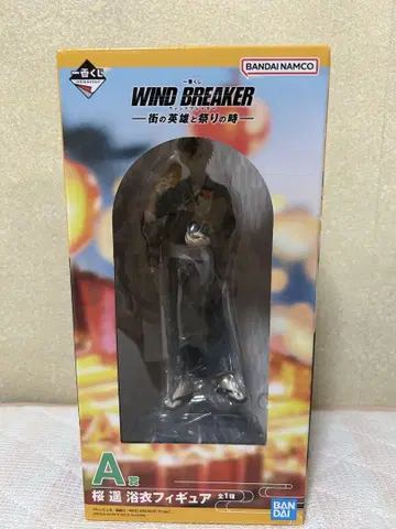 WIND BREAKER 유카타 피규어 A상 사쿠라 하루카