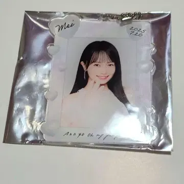 AKB48 악수회 복권 일일 아크릴 키체인 키링 하나다 아이