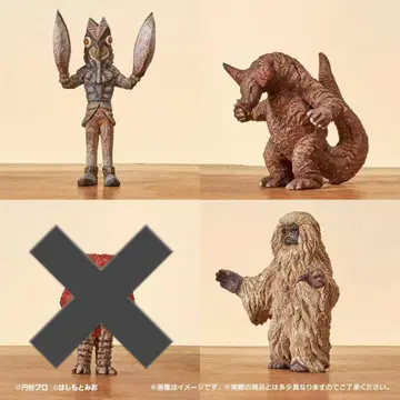 하시모토 미오의 울트라 괴수 조각해봤다. 가챠 3세트