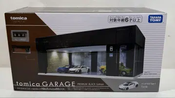 토미카 GARAGE tomica PREMIUM BLACK 새상품