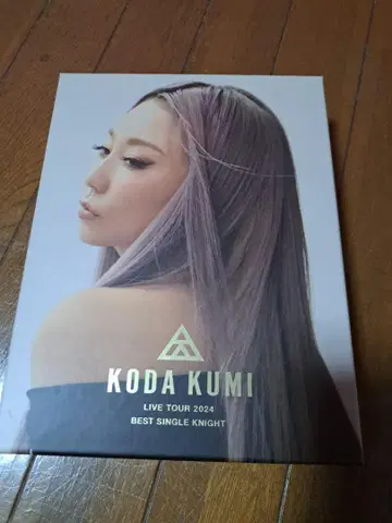 KODA KUMI LIVE TOUR 2024 VIP 굿즈 세트
