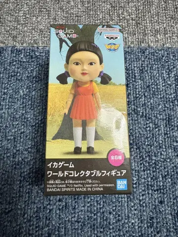 오징어 게임 월드 컬렉터블 피규어 영희 인형 새상품