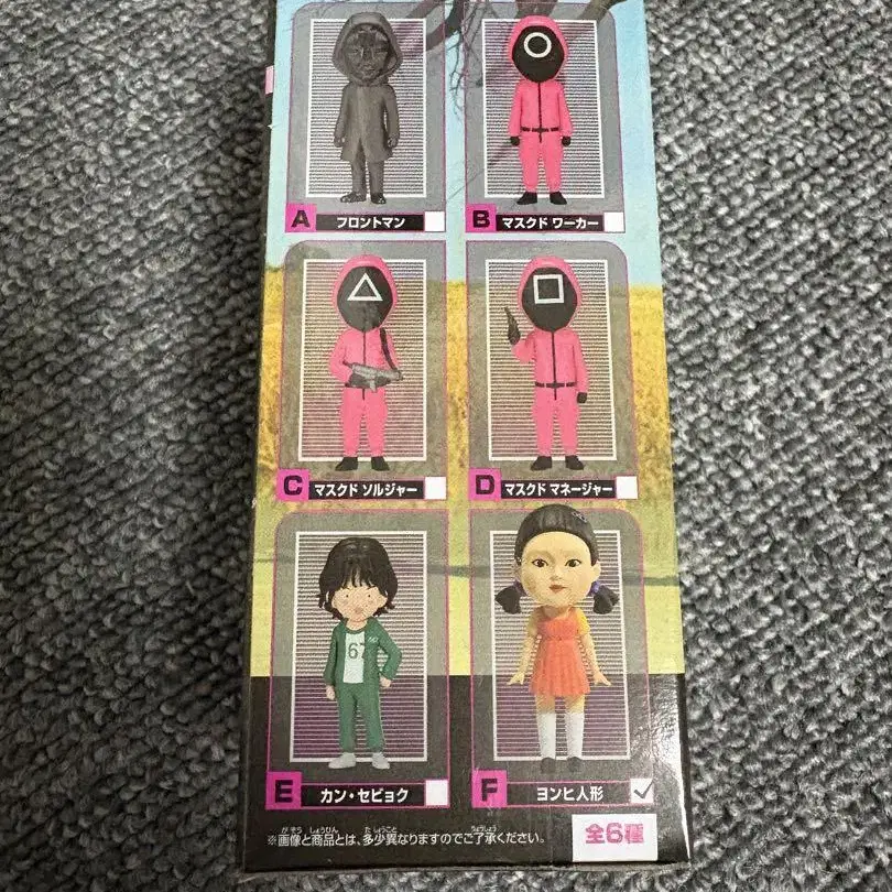 4번째 상품 이미지