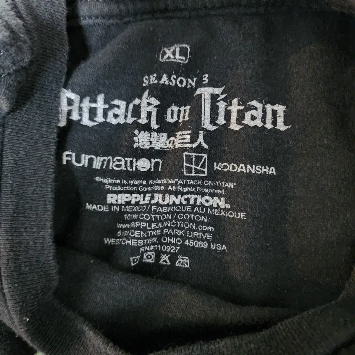 XL] Vintage Attack on Titan Promo Levi T-shirt, fits like L  #긱스룰,#리바이,#진격의거인 on Bunjang Global Site.