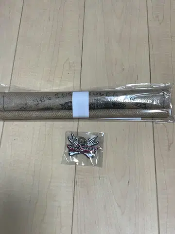 맥시멈 더 호르몬 태피스트리 러버 키링