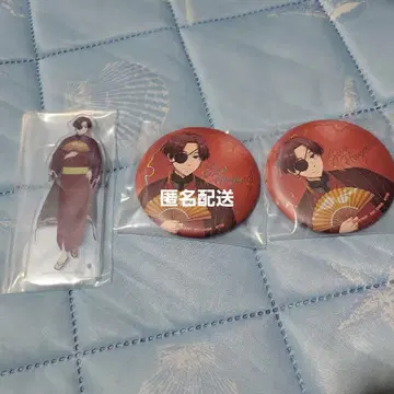윈브레 제일복권 스오 하야토