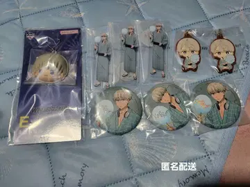 윈브레 제일복권 카지 렌