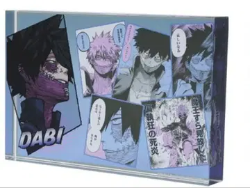 다비 토도로키 토우야 생일 아크릴 블록 'VILLAINS' 2024