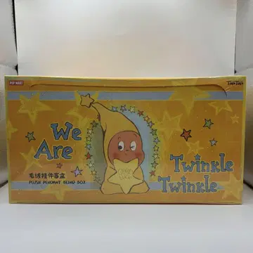 POP MART We Are Twinkle Twinkle