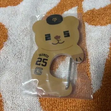 오카모토 카즈마 오카몬 에니마이 복권