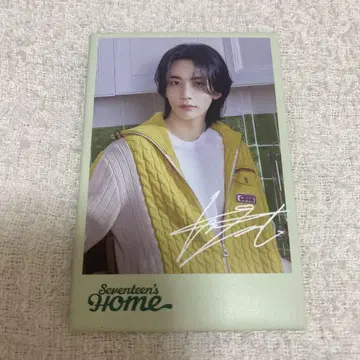 SEVENTEEN 정한