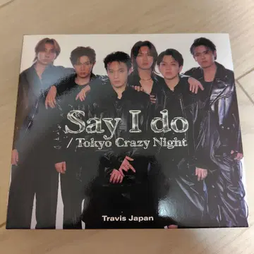 Travis Japan Say I do/Tokyo Crazy Night