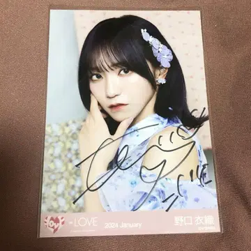 노구치 이오리 친필 브로마이드 요리 6주년 멘카라 이퀄러브 =LOVE