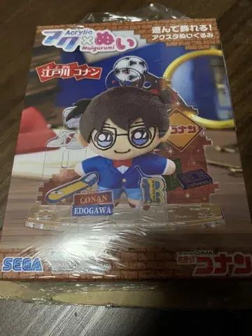 에도가와 코난 아크릴 스탠드 SEGA