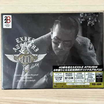 EXILEATSUSHI 40 ~forty~ 초회 사양 DVD 포함
