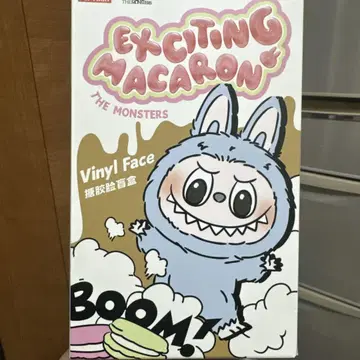 POP MART Exciting Macaron The Monsters