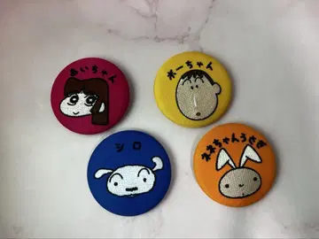 짱구는 못말려 자수 캔뱃지 4개 세트