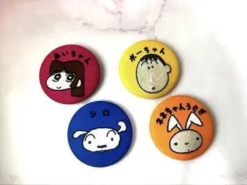 짱구는 못말려 자수 캔뱃지 4개 세트