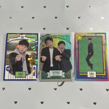 사야카 요시모토 콜레카