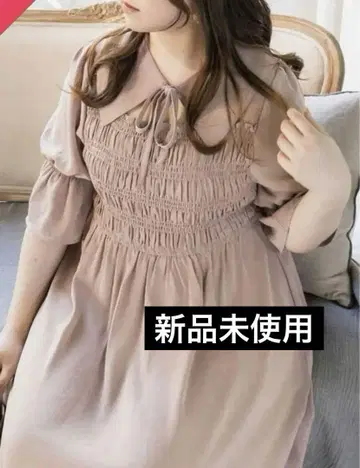 [미사용 새 상품] clette 오리지널 탈부착 칼라 셔링 원피스