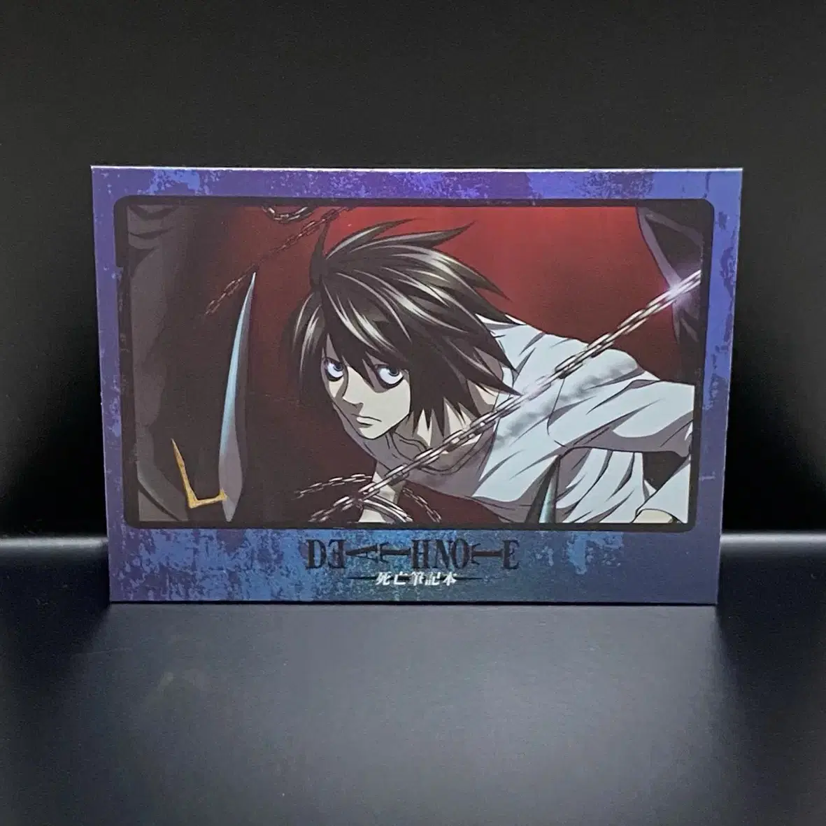 Death Note Official Pola L Light Set on Bunjang Global Site.