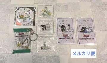 도코무스 채널 산리오 캐릭터즈 7세트 케로피 배츠마루
