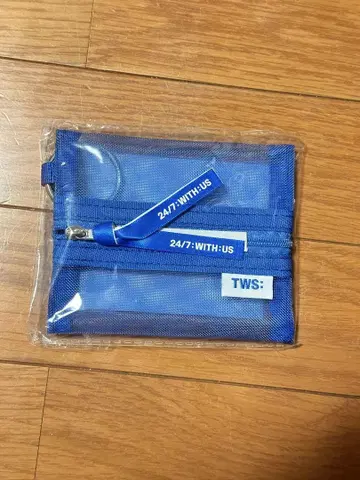 TWS 메쉬 파우치 처음 뵙겠습니다