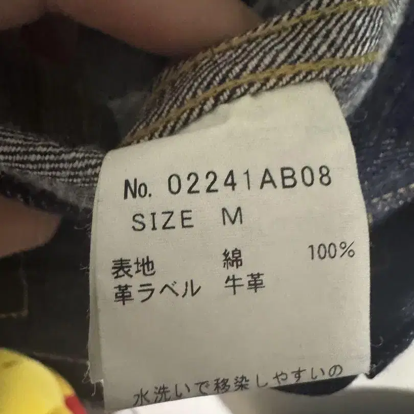 4번째 상품 이미지