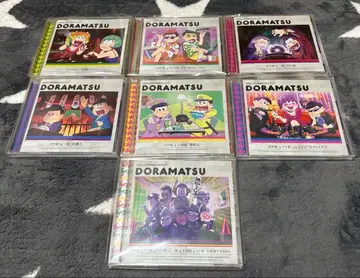 오소마츠상 오소마츠상 6쌍둥이의 직업 체험 드라마 CD 시리즈 전 7장