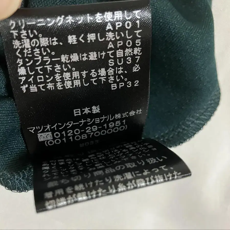 7번째 상품 이미지