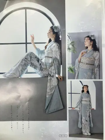 스카이블루 꽃무늬 후리소데 기모노 머리 장식 포함