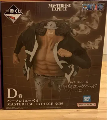 원피스 제일복권 D상 바솔로뮤 쿠마 MASTERLISE EXPIECE